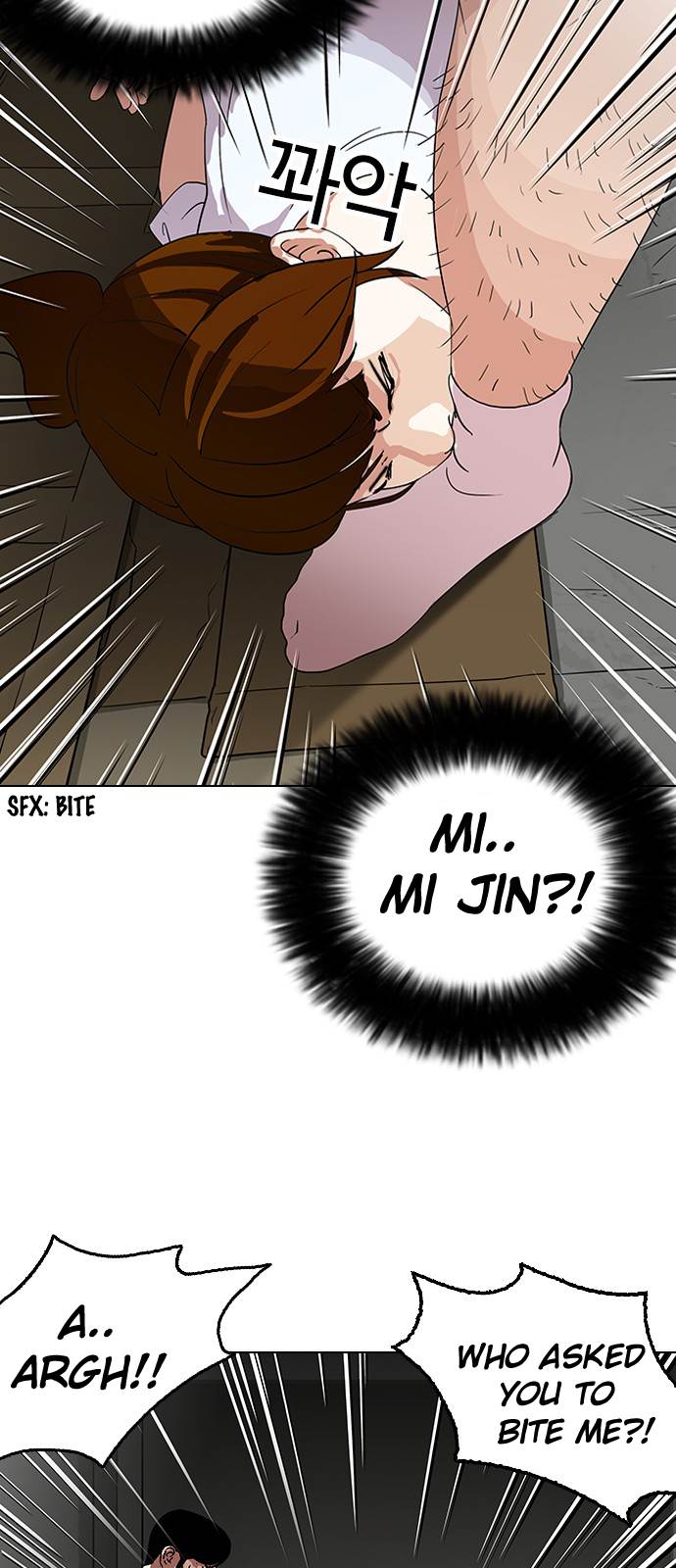 18+ Lookism Chapter 137 page 28