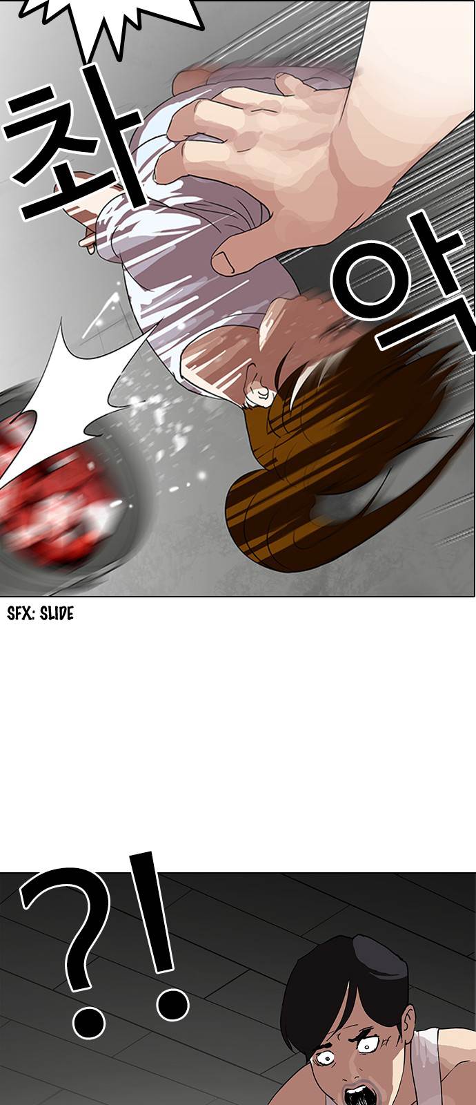 18+ Lookism Chapter 137 page 44