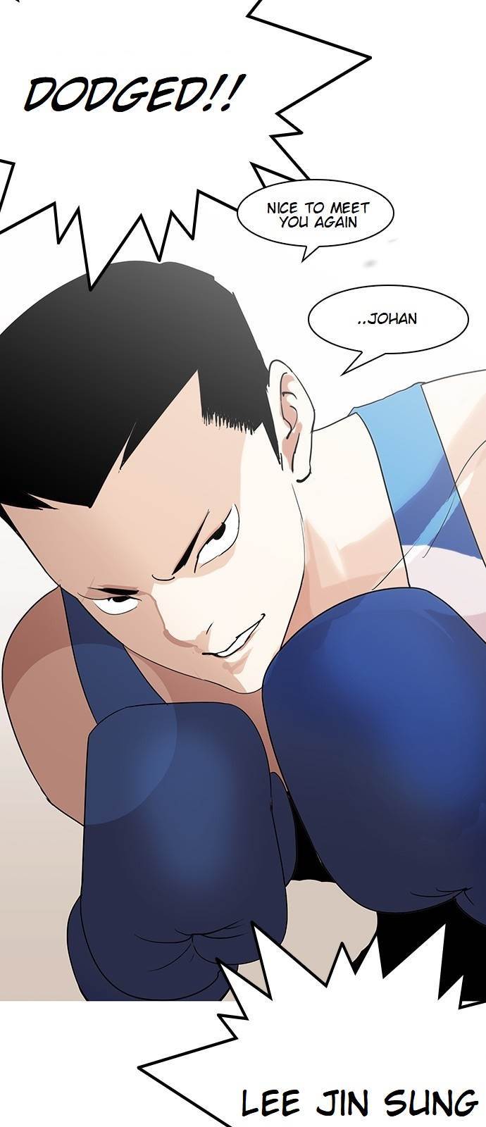 18+ Lookism Chapter 137 page 82