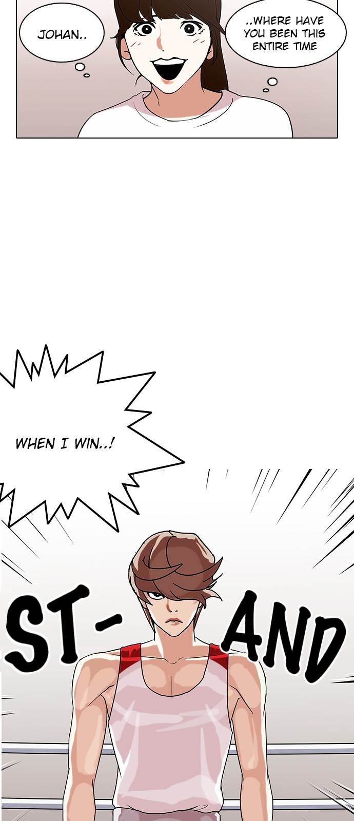 18+ Lookism Chapter 138 page 7