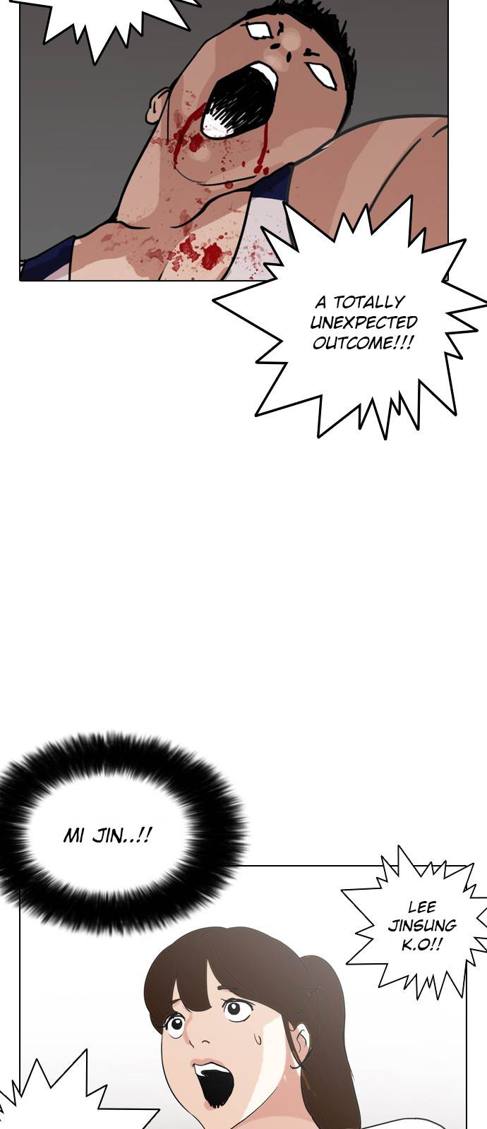 18+ Lookism Chapter 138 page 16