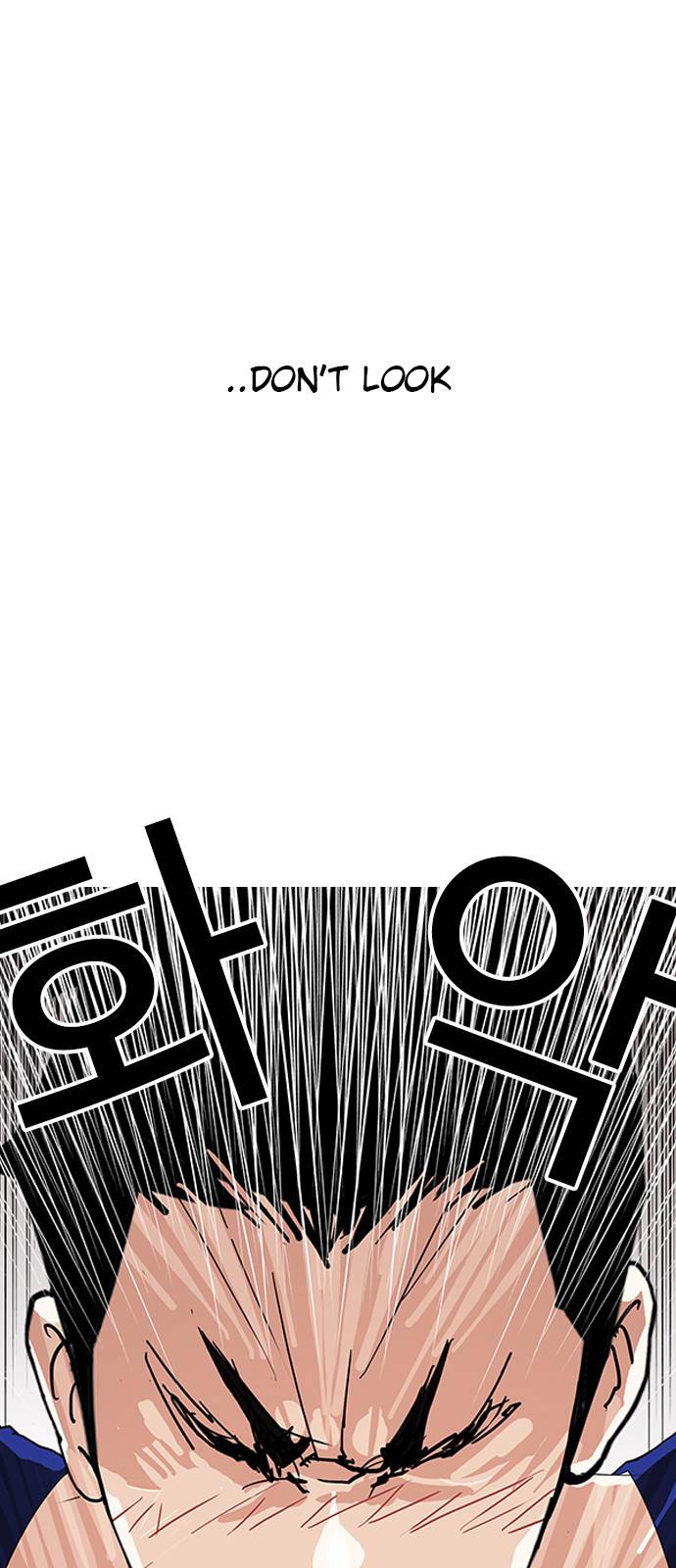 18+ Lookism Chapter 138 page 22