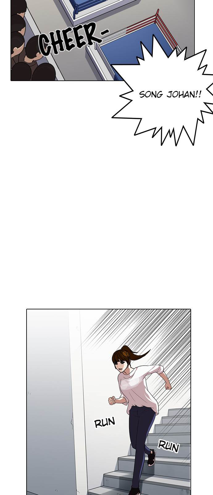 18+ Lookism Chapter 138 page 25