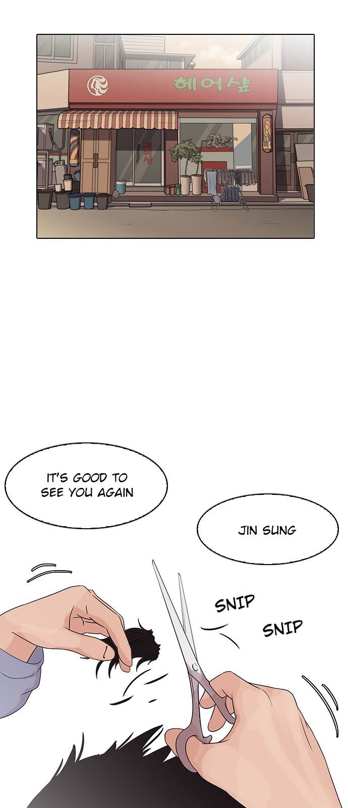 18+ Lookism Chapter 138 page 69