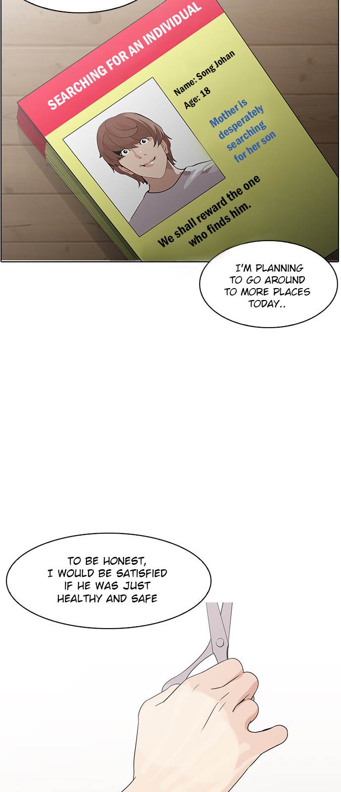 18+ Lookism Chapter 138 page 73