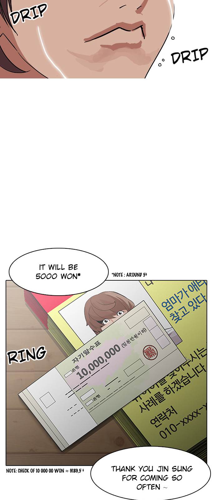 18+ Lookism Chapter 138 page 77