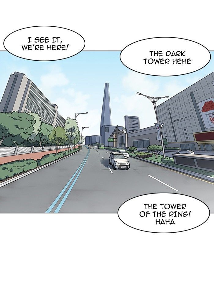 18+ Lookism Chapter 139 page 1