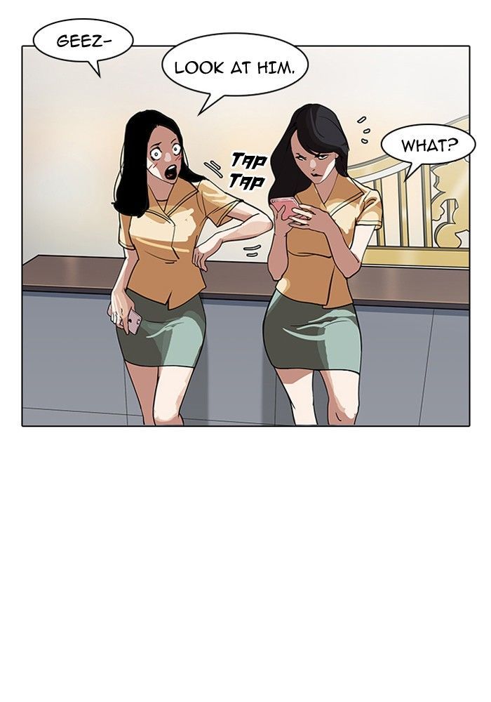 18+ Lookism Chapter 139 page 3