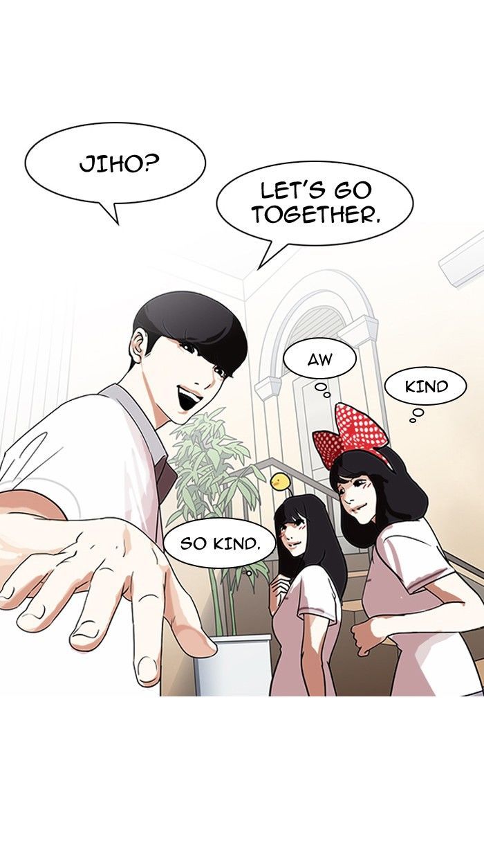 18+ Lookism Chapter 139 page 20