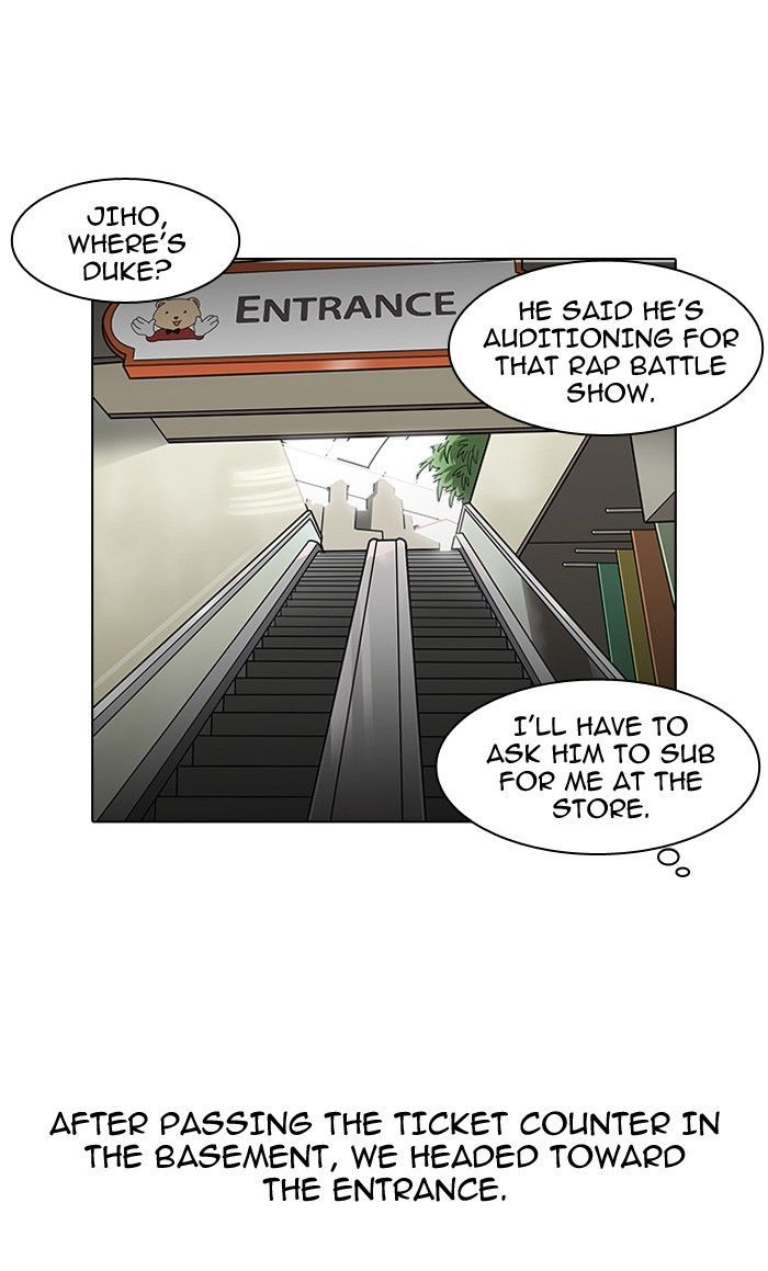 18+ Lookism Chapter 139 page 24