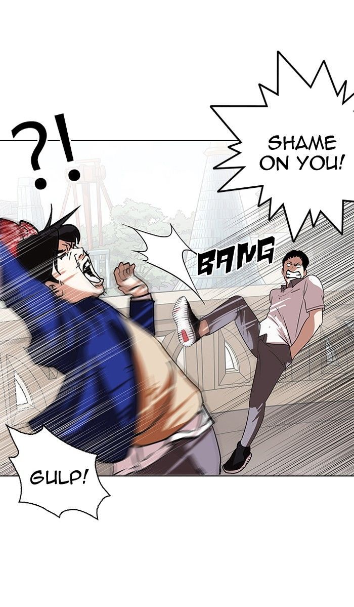 18+ Lookism Chapter 139 page 34