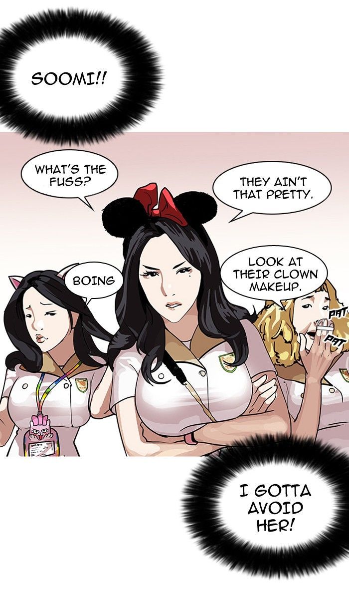 18+ Lookism Chapter 139 page 66