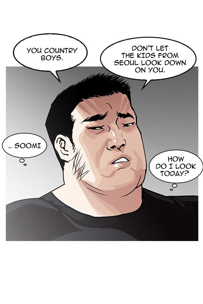 18+ Lookism Chapter 139 page 76
