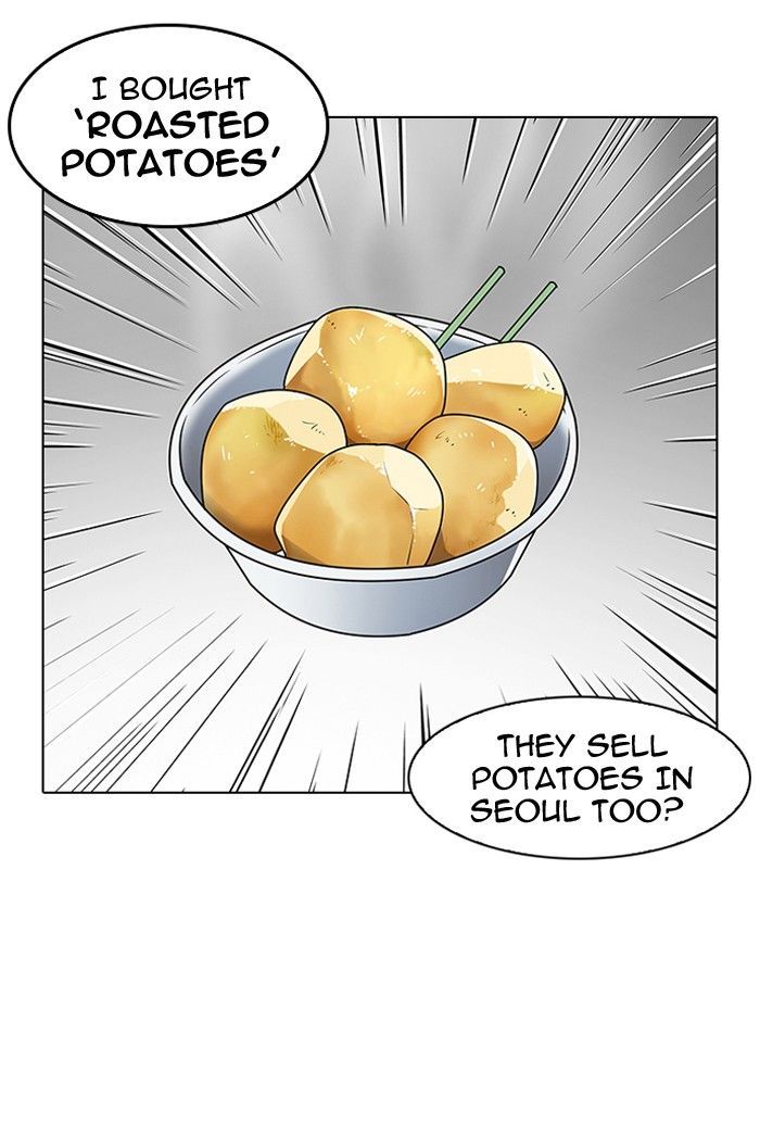 18+ Lookism Chapter 139 page 80