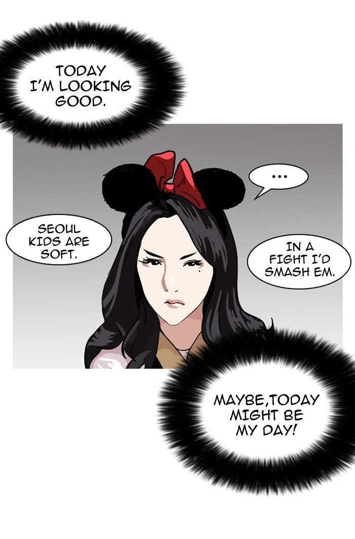 18+ Lookism Chapter 139 page 85