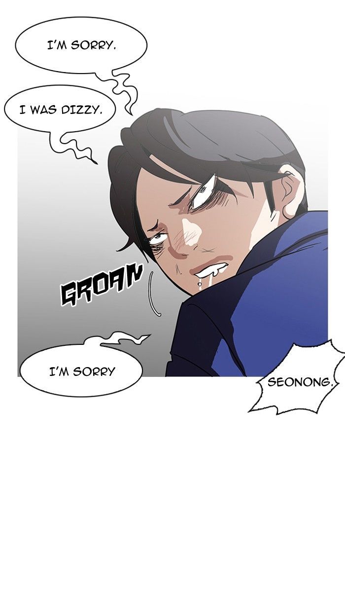 18+ Lookism Chapter 139 page 92
