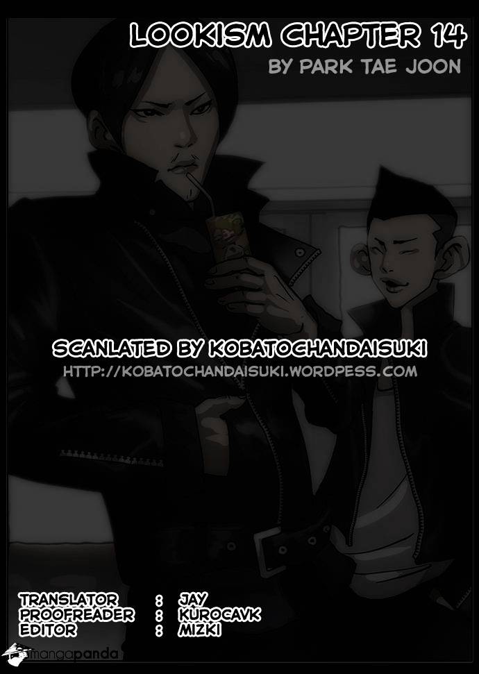 18+ Lookism Chapter 14 page 1