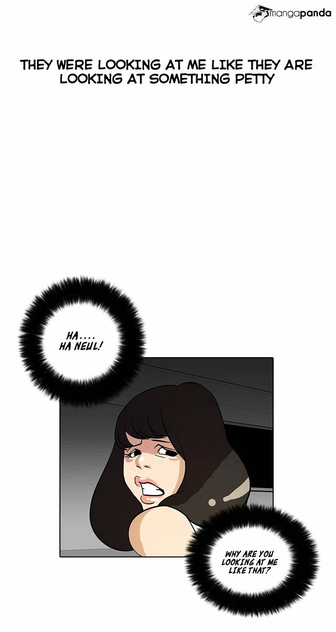 18+ Lookism Chapter 14 page 7