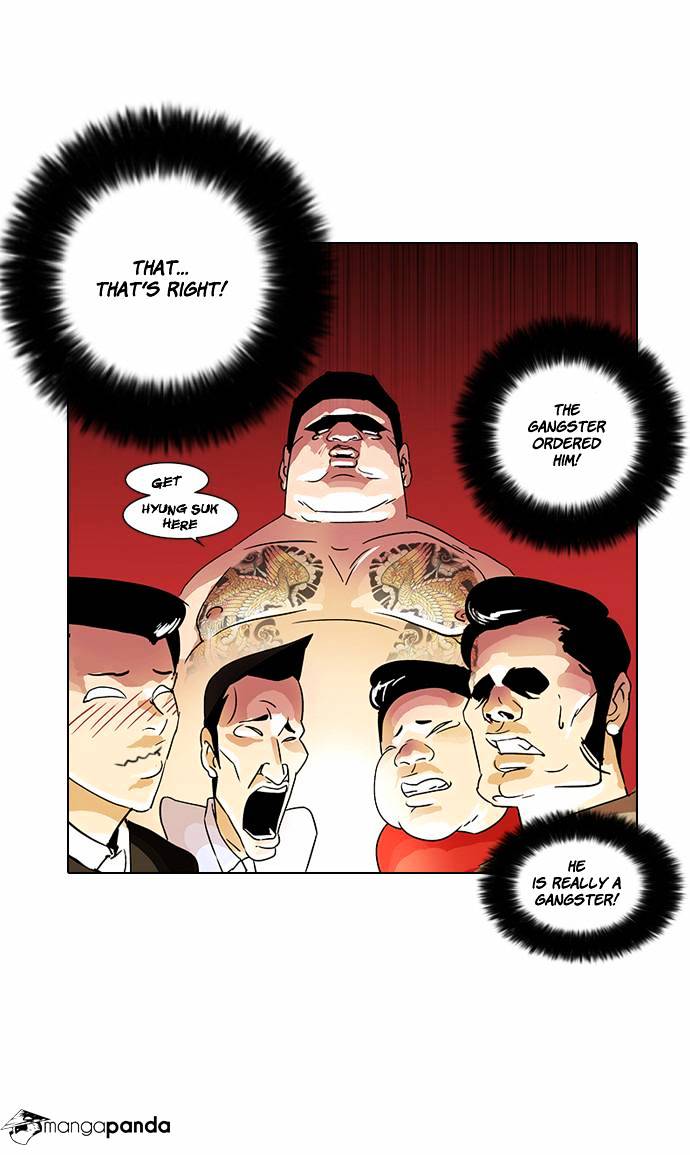 18+ Lookism Chapter 14 page 16
