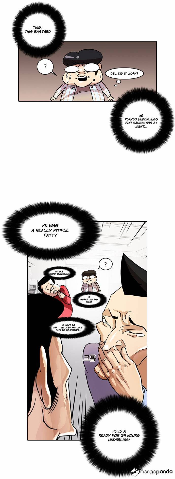 18+ Lookism Chapter 14 page 17