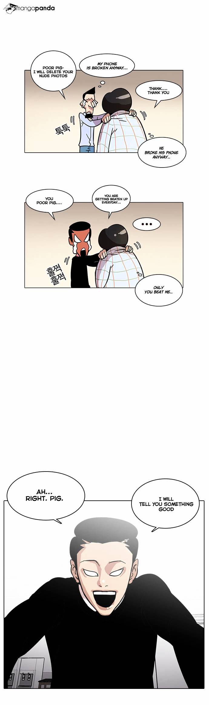 18+ Lookism Chapter 14 page 19