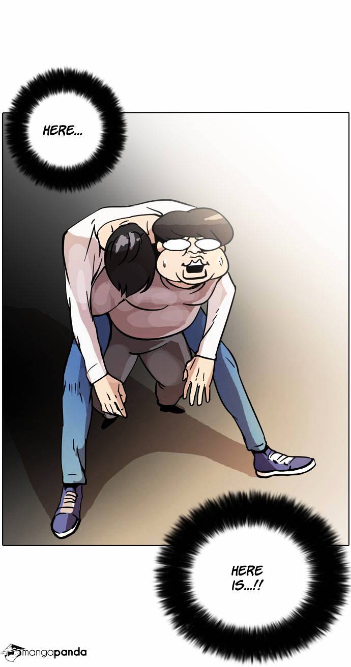18+ Lookism Chapter 14 page 22