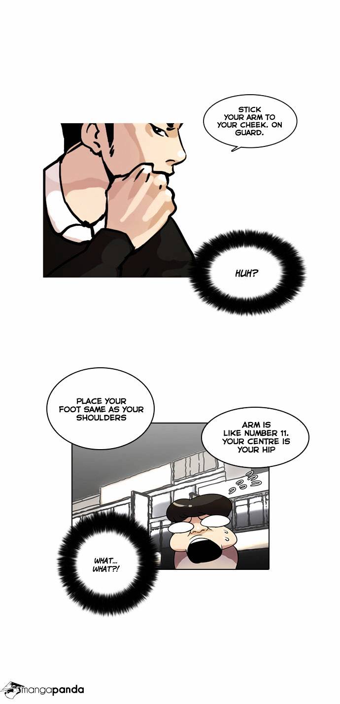 18+ Lookism Chapter 14 page 26