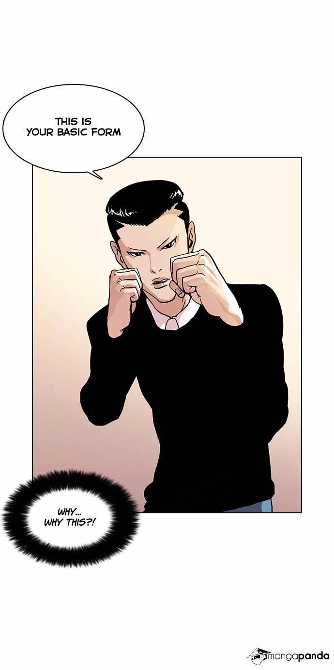 18+ Lookism Chapter 14 page 27