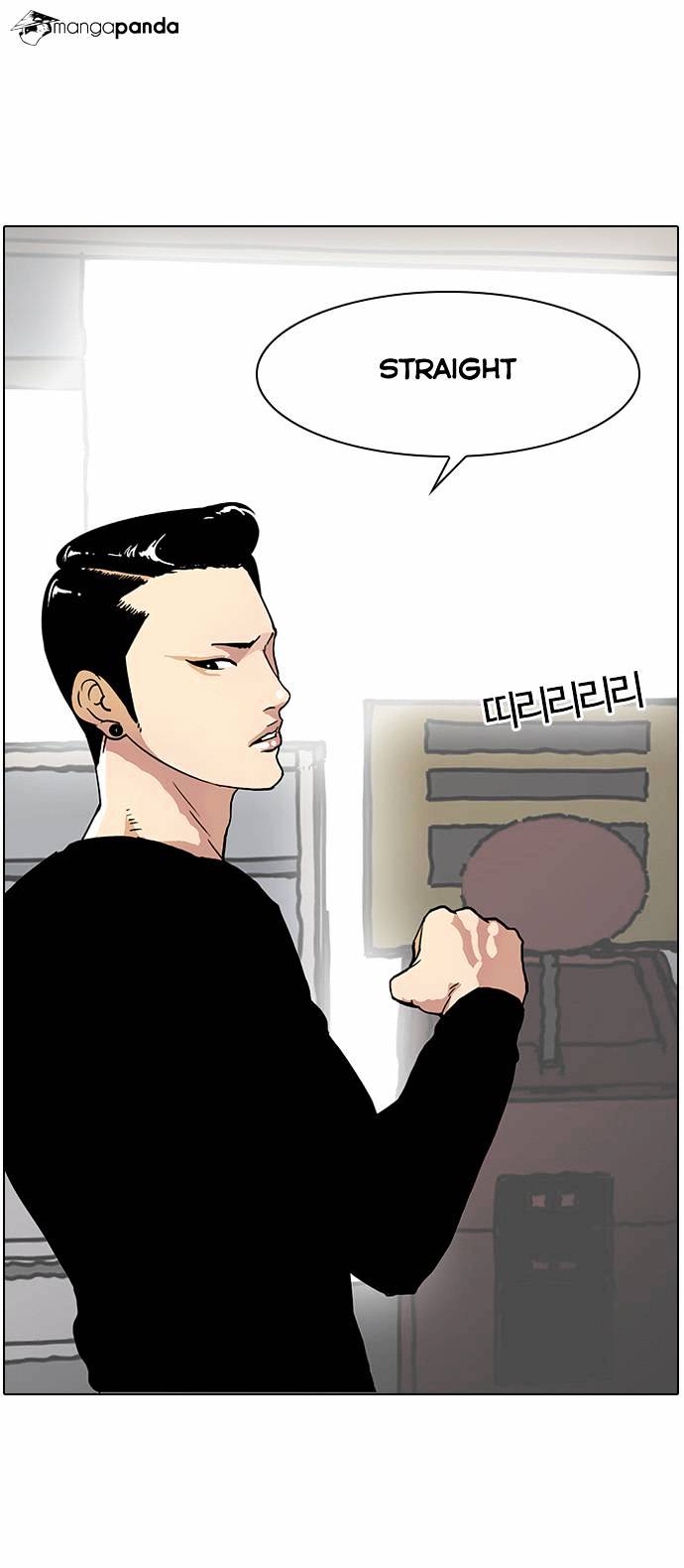 18+ Lookism Chapter 14 page 31
