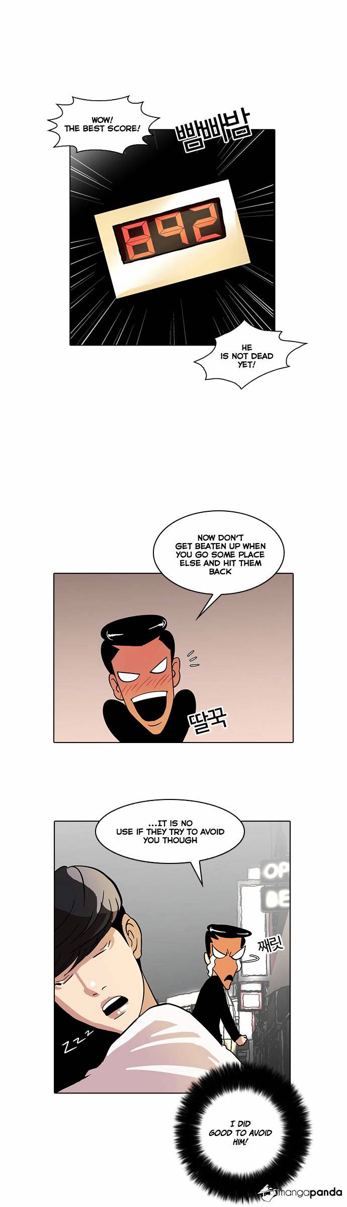 18+ Lookism Chapter 14 page 32