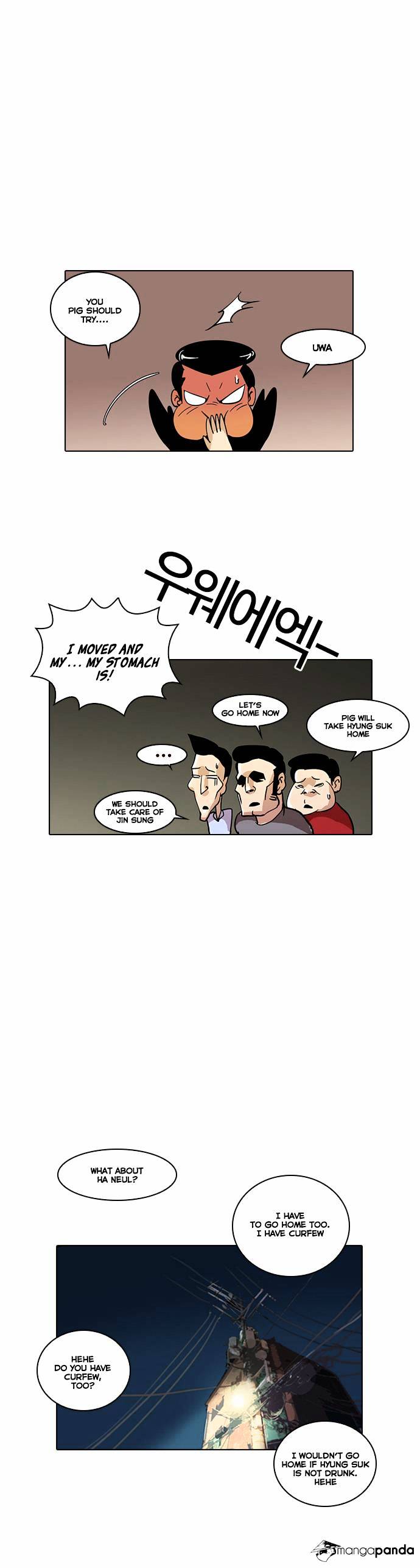 18+ Lookism Chapter 14 page 33
