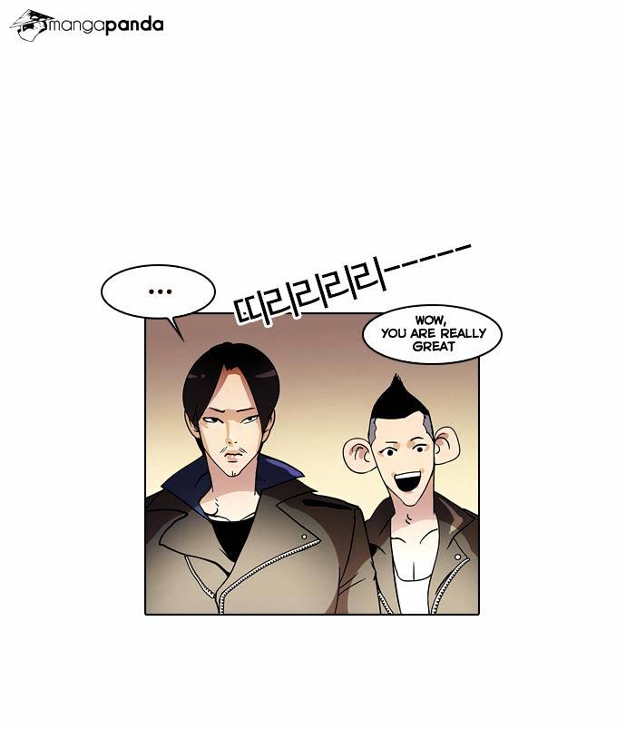 18+ Lookism Chapter 14 page 48