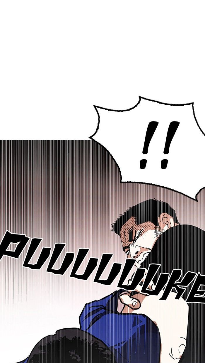 18+ Lookism Chapter 140 page 2