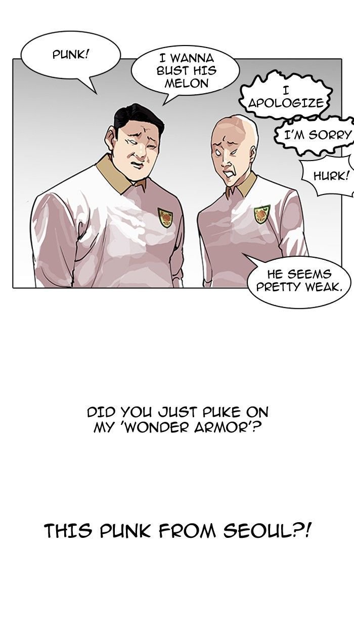 18+ Lookism Chapter 140 page 6