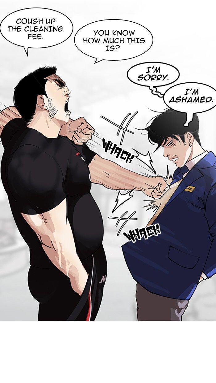 18+ Lookism Chapter 140 page 14