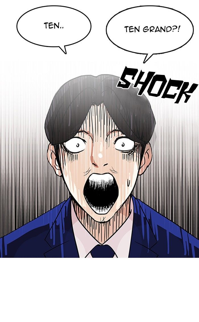 18+ Lookism Chapter 140 page 17