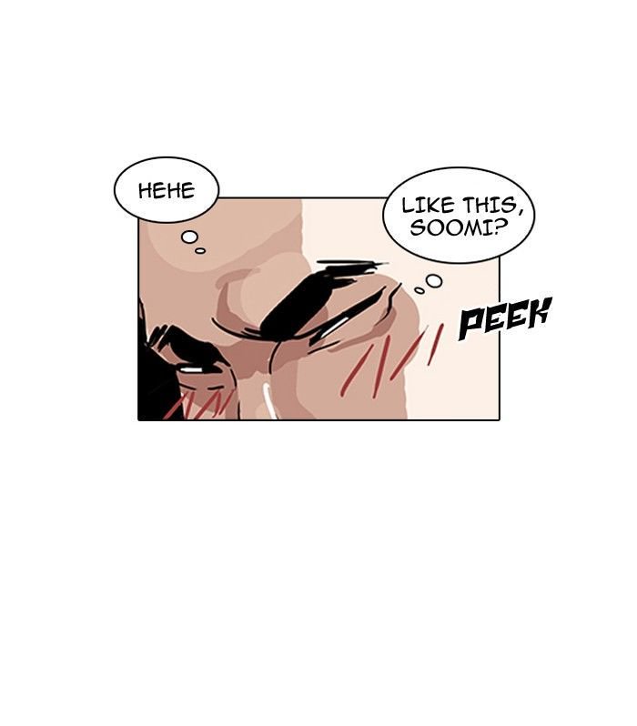 18+ Lookism Chapter 140 page 19