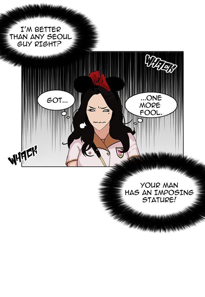 18+ Lookism Chapter 140 page 20