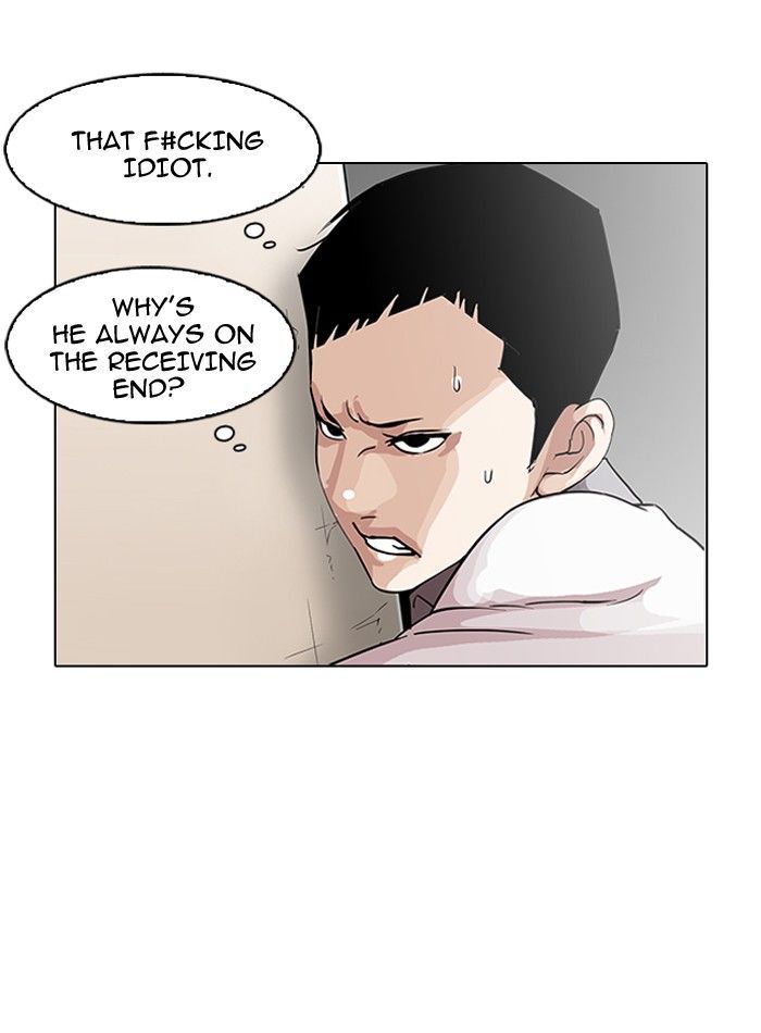 18+ Lookism Chapter 140 page 33