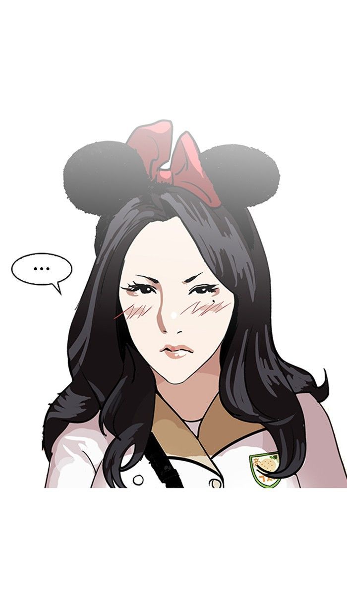 18+ Lookism Chapter 140 page 36