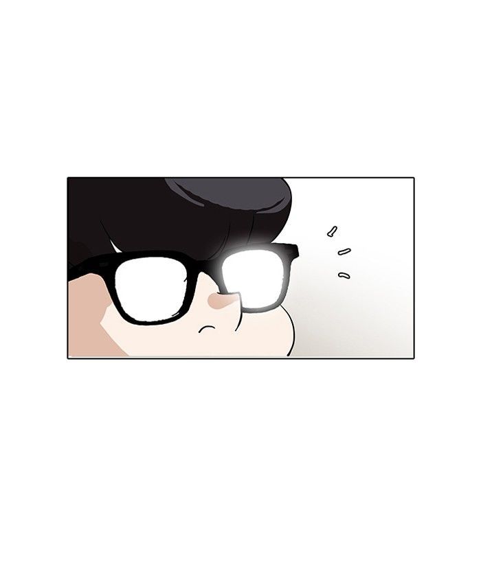 18+ Lookism Chapter 141 page 1