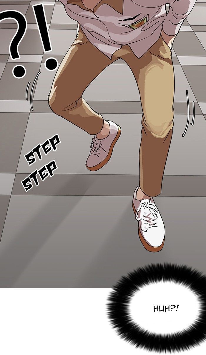 18+ Lookism Chapter 141 page 7