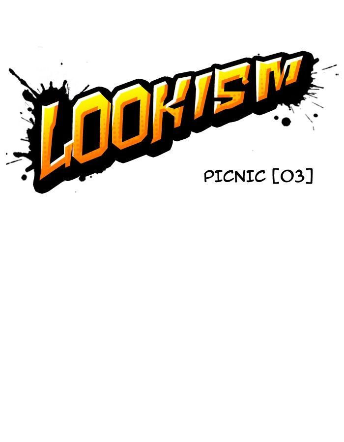 18+ Lookism Chapter 141 page 12