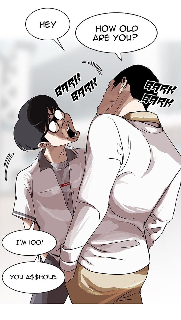 18+ Lookism Chapter 141 page 16