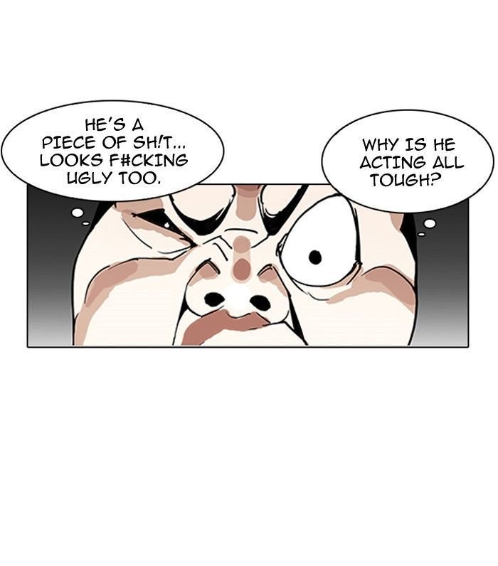 18+ Lookism Chapter 141 page 18