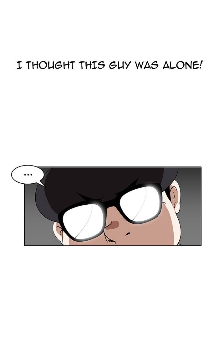 18+ Lookism Chapter 141 page 22