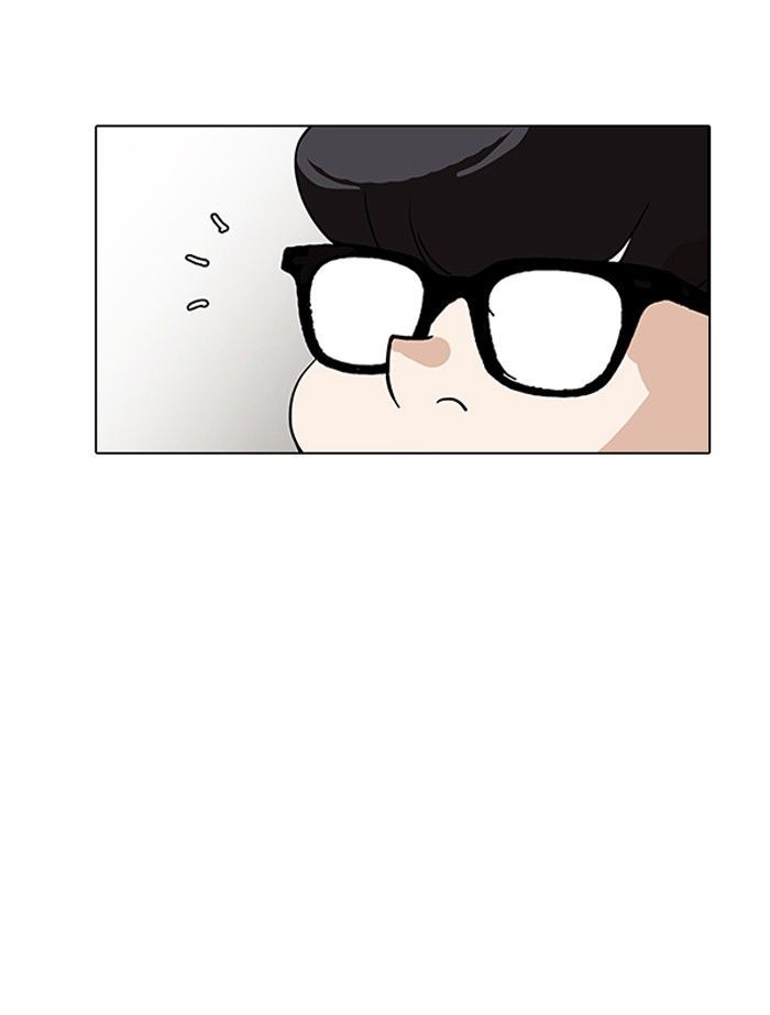 18+ Lookism Chapter 141 page 38