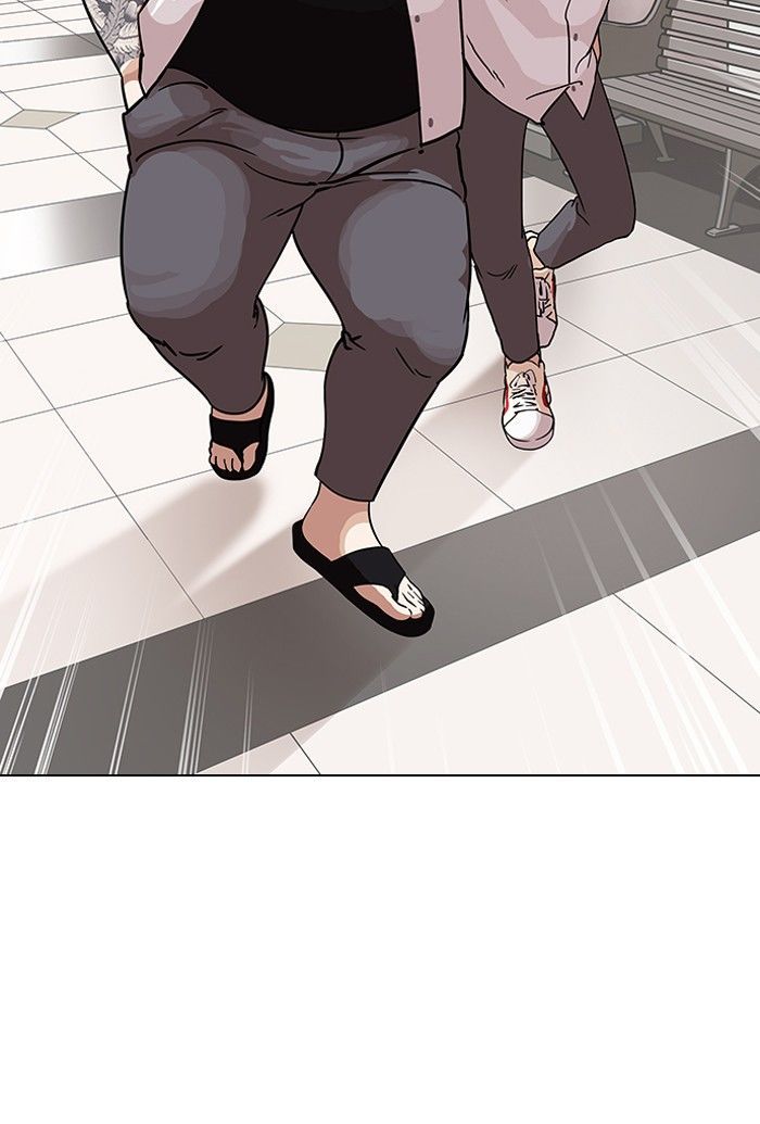 18+ Lookism Chapter 141 page 41