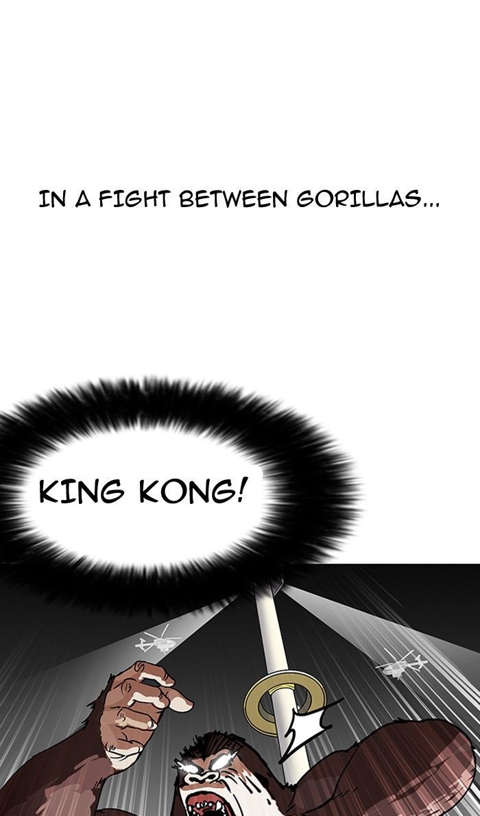18+ Lookism Chapter 141 page 43