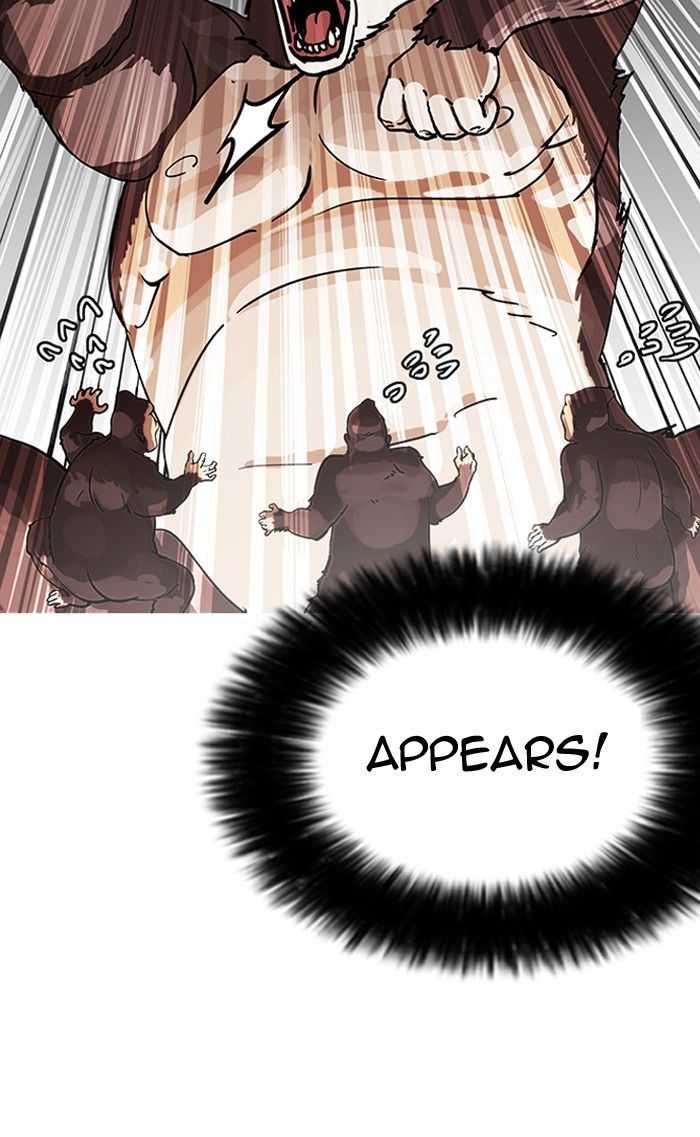 18+ Lookism Chapter 141 page 44